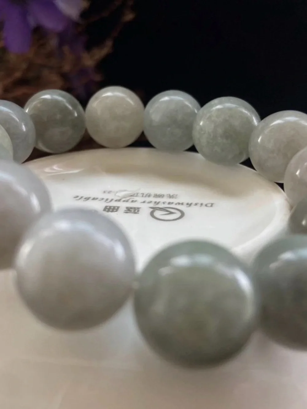 Women’s Jade Bead Stretch Bracelet - Green